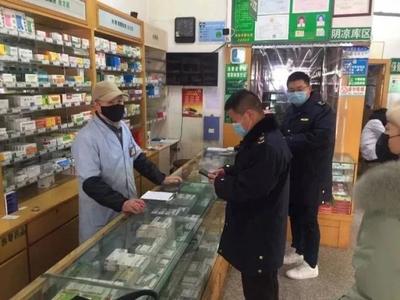 市監(jiān)部門全力維護防疫物資市場價格秩序穩(wěn)定——基于市場調(diào)研的分析