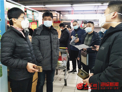 淄博高新區(qū)市場監(jiān)管局嚴查哄抬物價等違法行為，保障市場秩序穩(wěn)定