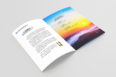 太原三維動(dòng)畫(huà)制作最新行情與企業(yè)形象策劃的深度融合