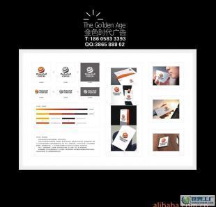 企業(yè)形象策劃與VI系統(tǒng)設(shè)計(jì) 塑造品牌核心價(jià)值的關(guān)鍵路徑