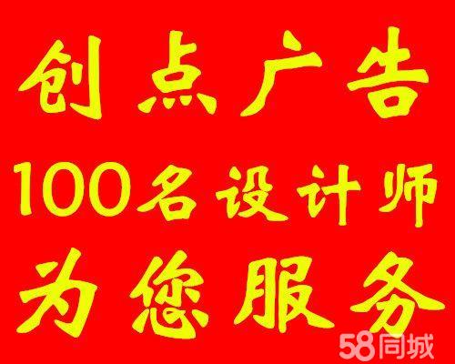 企業(yè)形象策劃 LOGO、VI、畫(huà)冊(cè)、包裝與品牌塑造的核心策略
