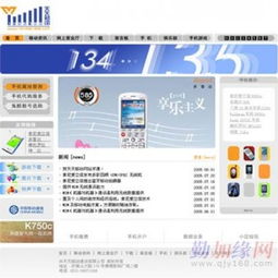 深圳廣告設(shè)計(jì)與品牌視覺(jué)革新 探究頂點(diǎn)廣告設(shè)計(jì)的企業(yè)形象策略