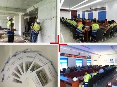 裝配式建筑新標桿 連辦兩場質量安全觀摩會，引領勞務分包新高度