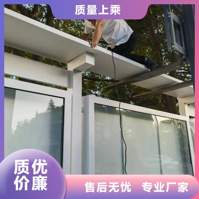 樂山宣傳欄制作 龍喜廠家引領戶外宣傳新風尚，品質與匠心共鑄